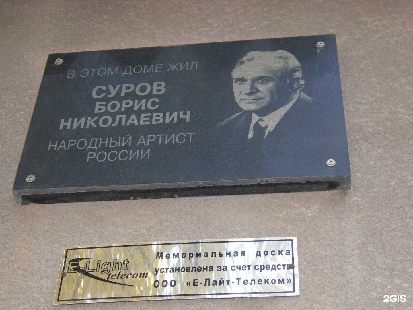 Отзывы на компанию ОКей Квест в г. Кемерово c фото