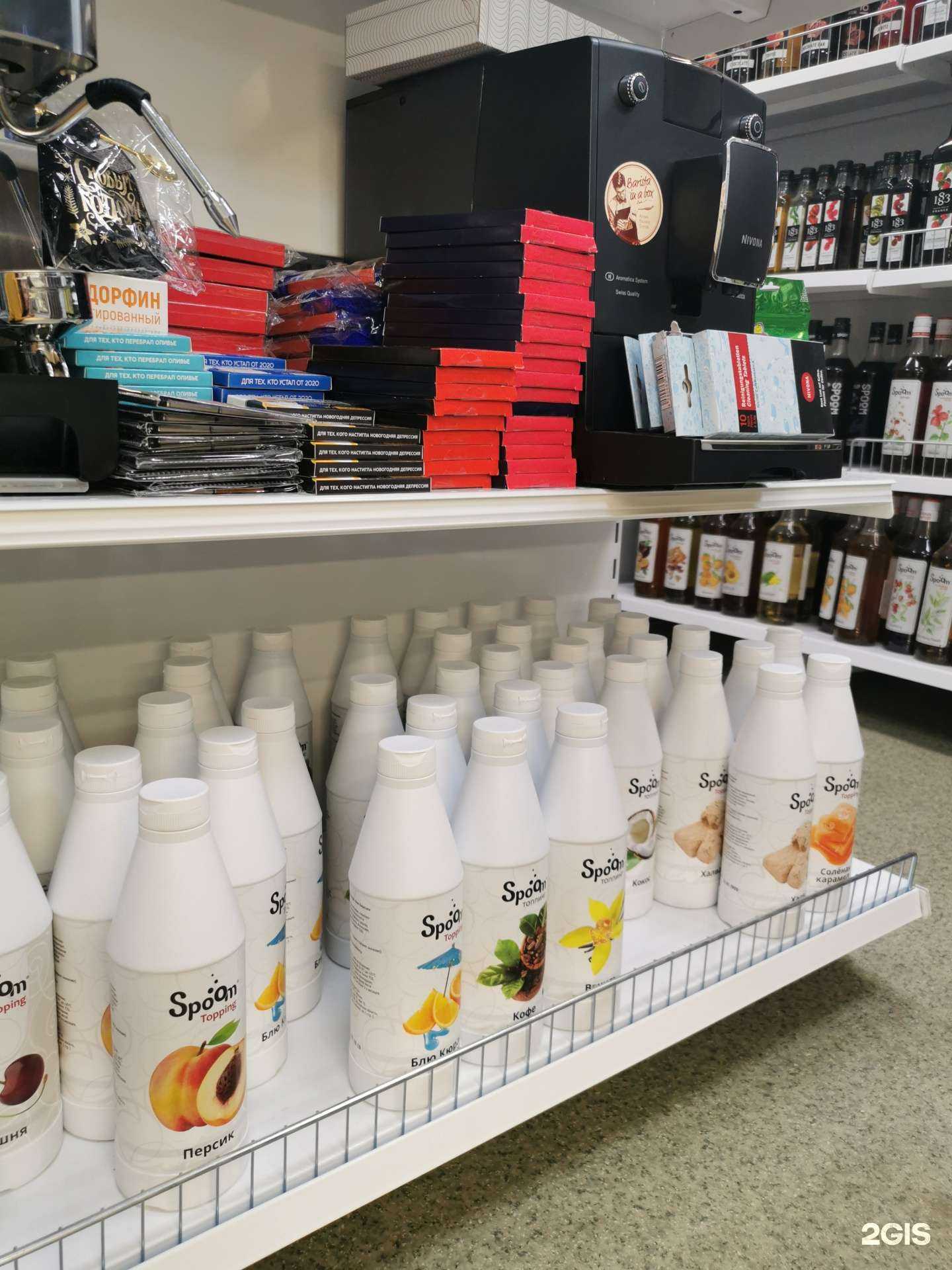 Отзывы на компанию Линия в Комсомольске-на-Амуре c фото