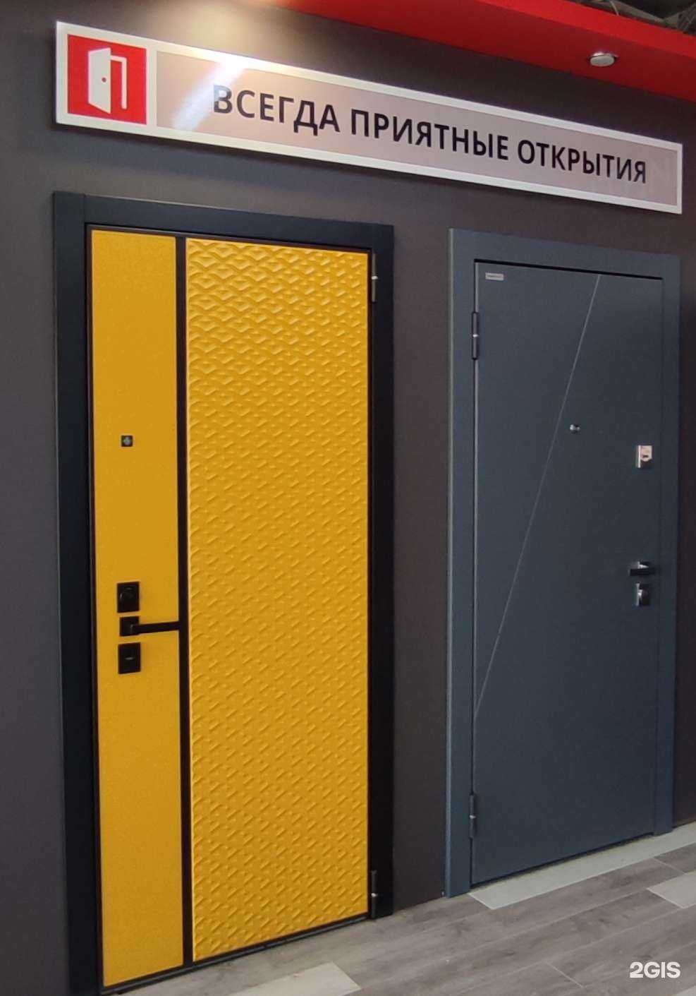 Отзывы на компанию Товарищ Стаханов в Уссурийске c фото