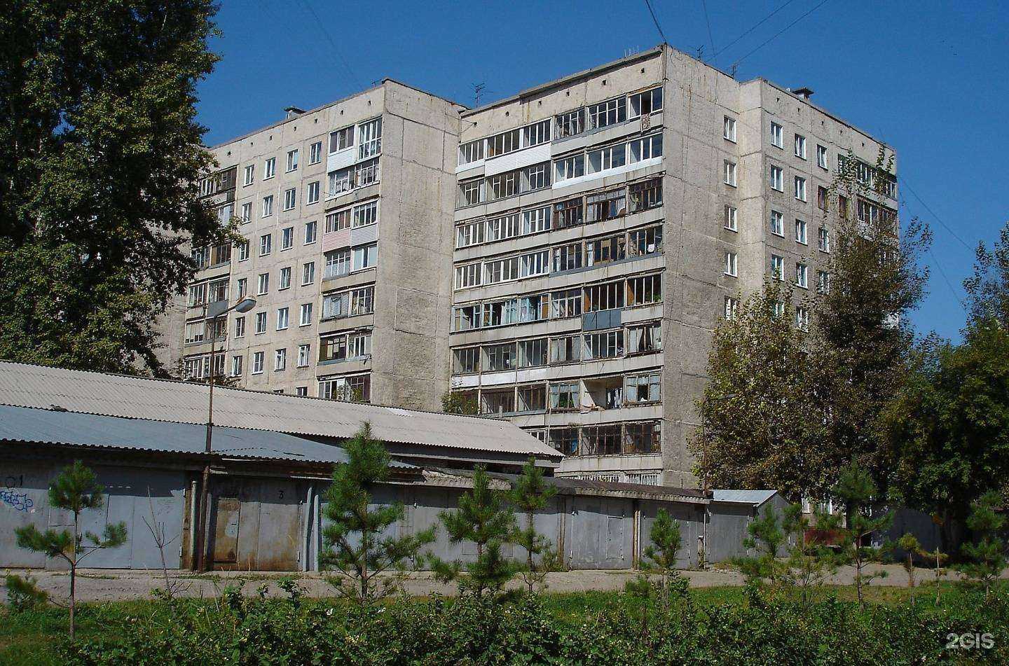 Отзывы на компанию Любимый стоматолог в Барнауле c фото - фотография 2 из 2