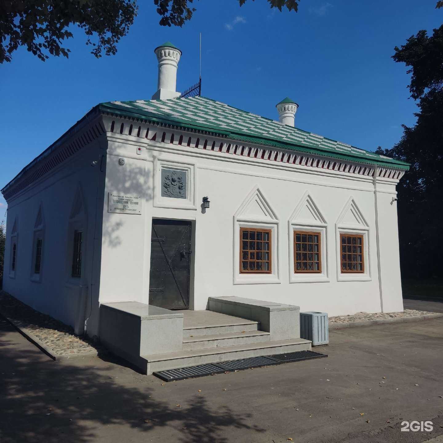 Отзывы на компанию Дом-музей Петра I в Вологде c фото
