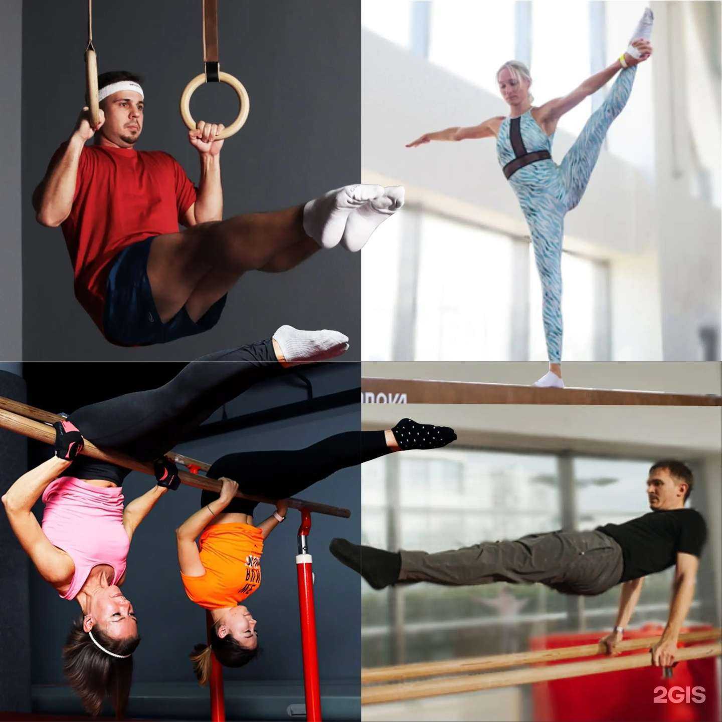 Отзывы на компанию Спортивная секция по гимнастике в г. Альметьевск c фото