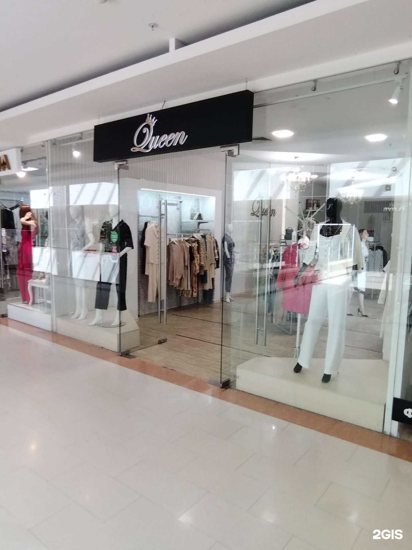 Отзывы на компанию Queen в Астрахани c фото