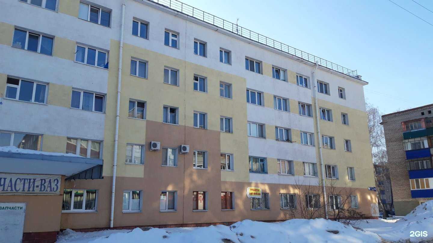 Отзывы на компанию АвтоПлюс в Стерлитамаке c фото - фотография 2 из 2