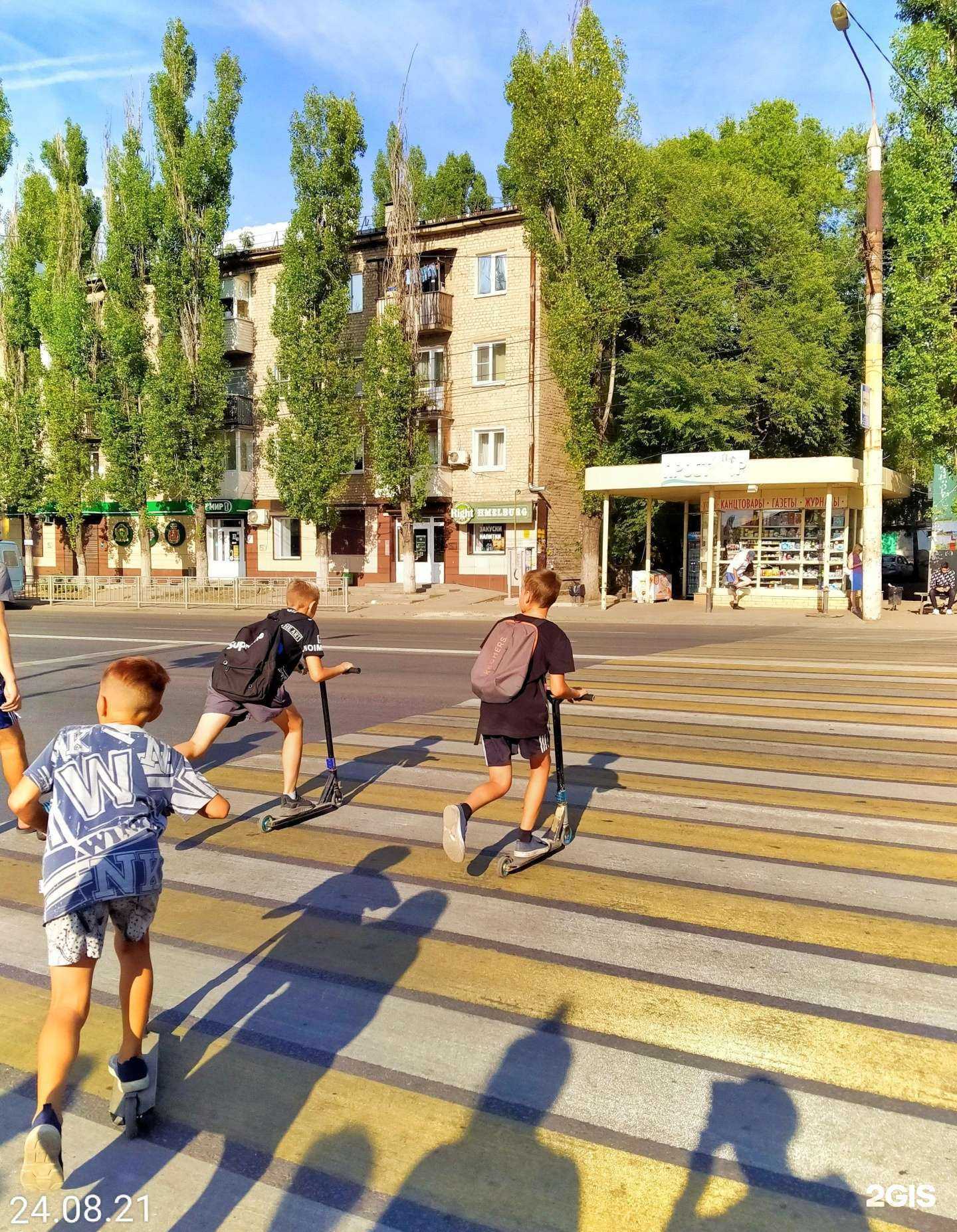 Отзывы на компанию Пар.кур в Воронеже c фото - фотография 2 из 2