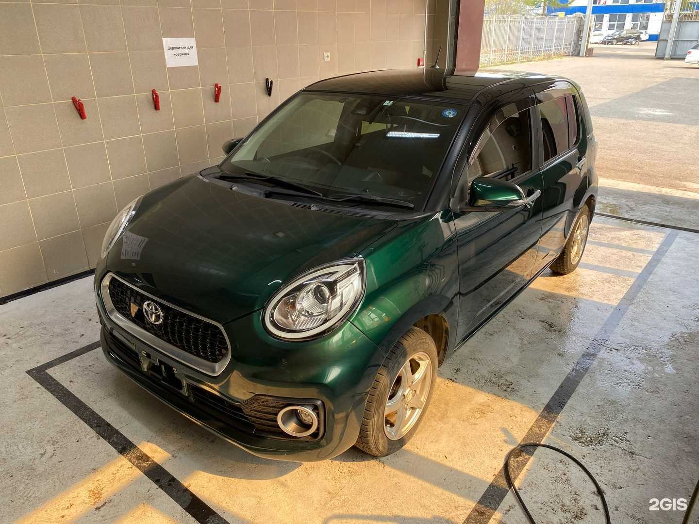 Отзывы на компанию Baza в Чите c фото