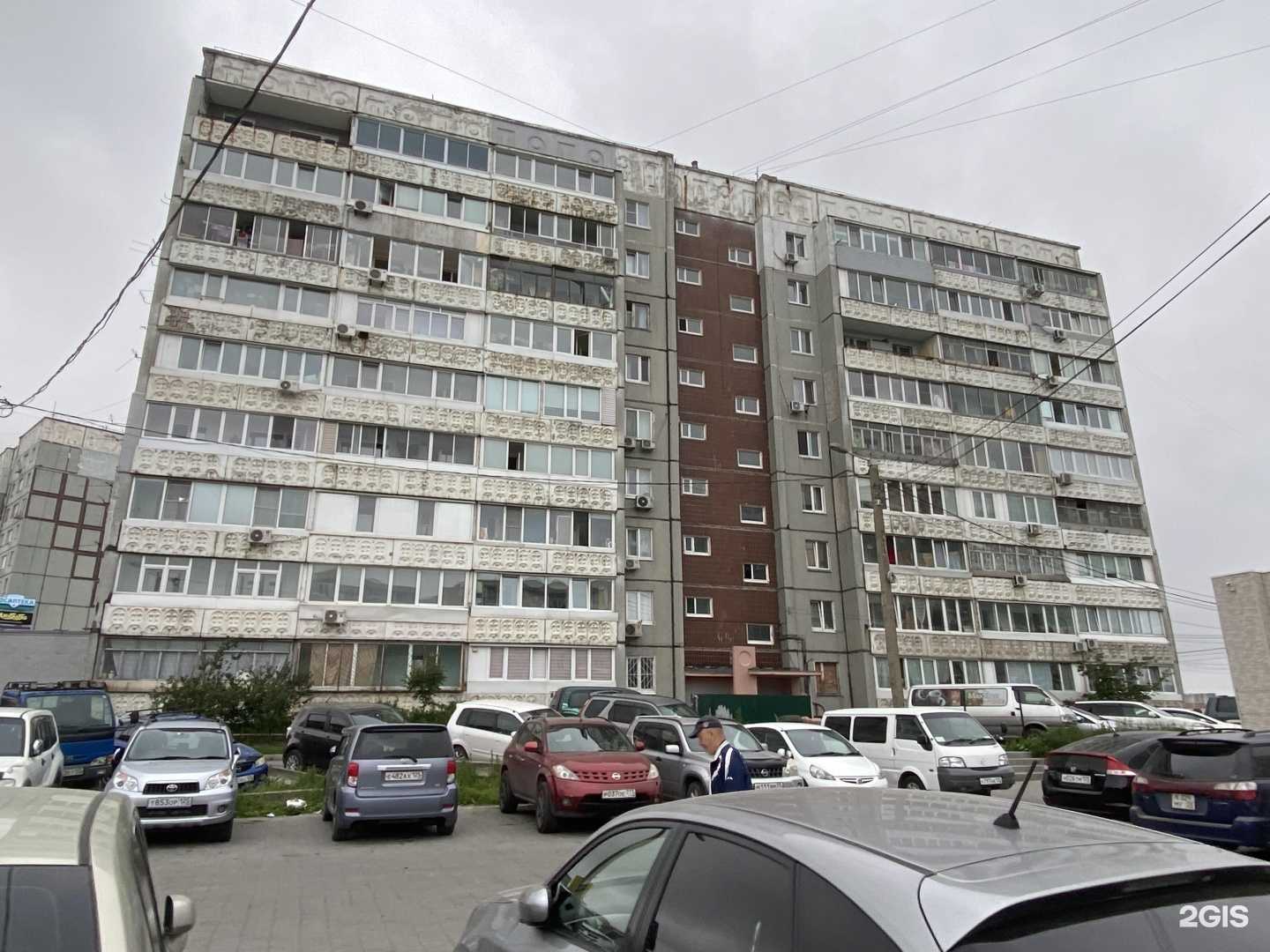 Отзывы на компанию 71 Bar в Владивостоке c фото - фотография 2 из 2