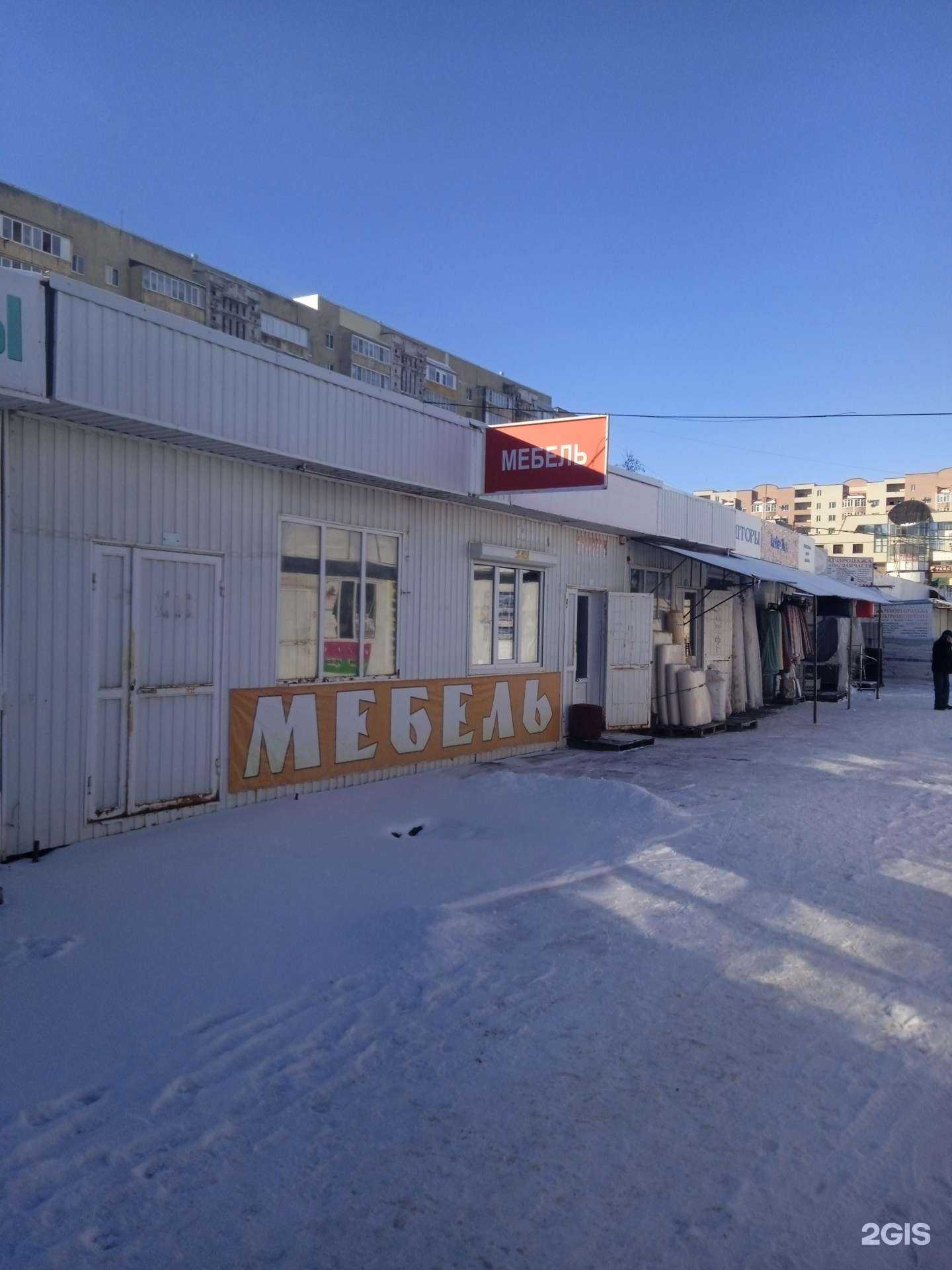 Отзывы на компанию Мебельный магазин в Ставрополе c фото