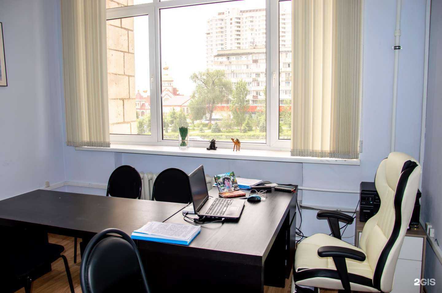 Отзывы на компанию Адвокат Колесникова И.Н. в г. Волгоград c фото