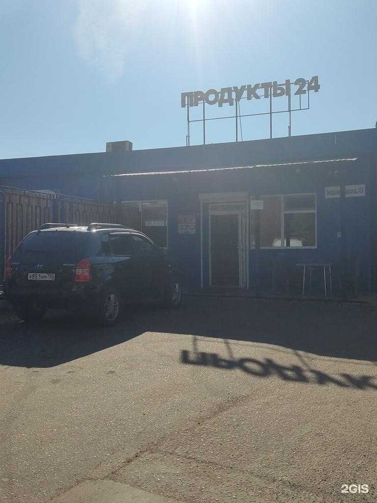 Отзывы на компанию Выкуп Auto  в Видном c фото - фотография 2 из 2