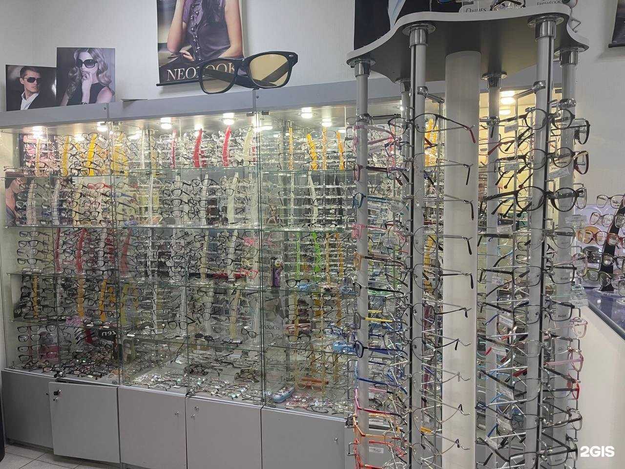 Отзывы на компанию Око в Тольятти c фото