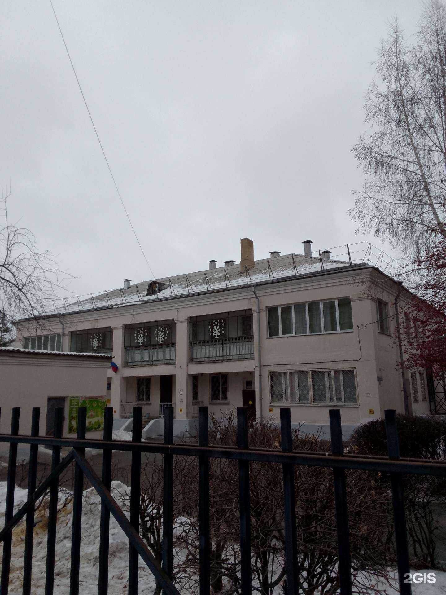 Отзывы на компанию Центр развития ребенка-детский сад №182 в г. Магнитогорск c фото