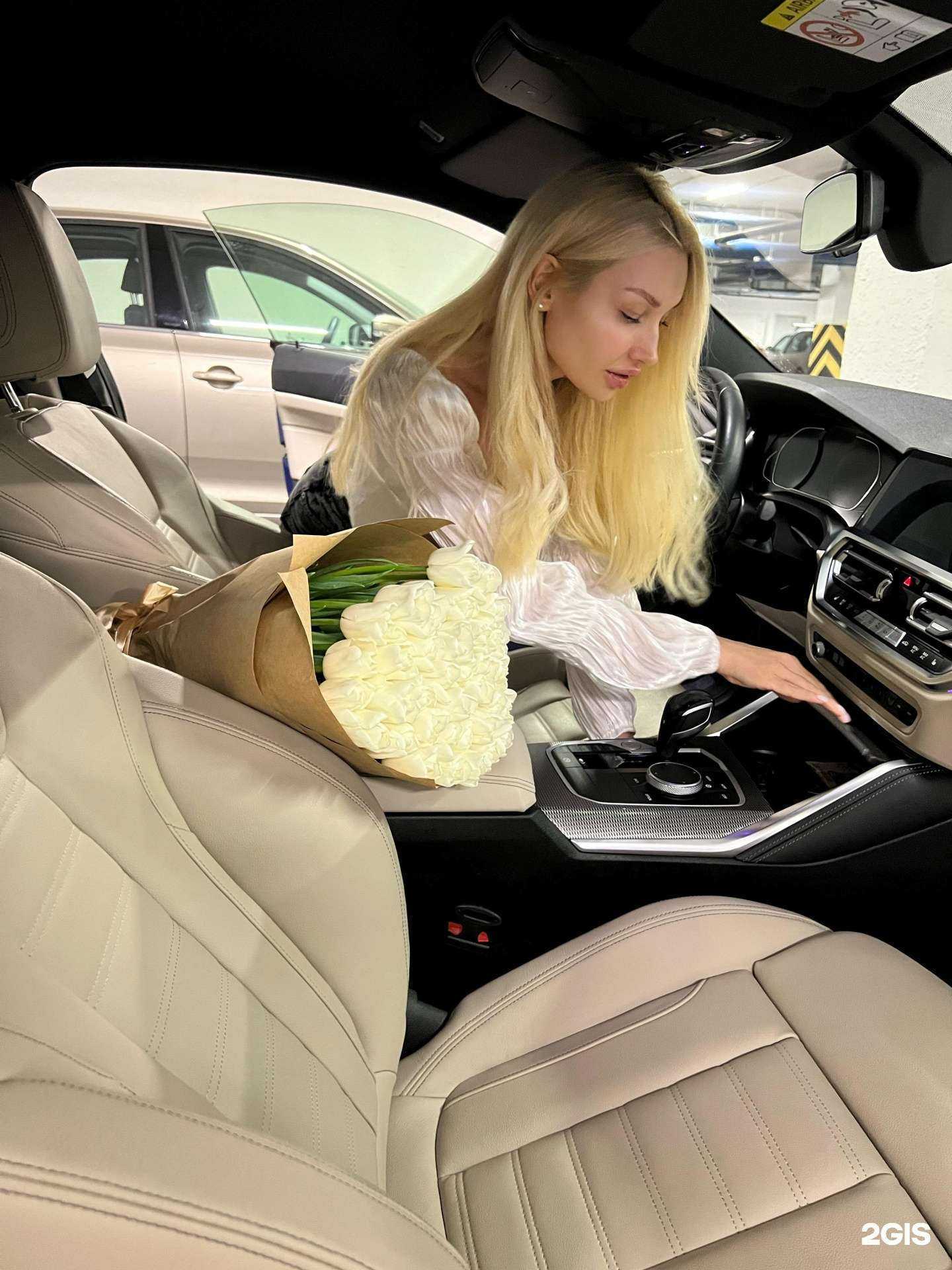 Отзывы на компанию Floriki в Ростове-на-Дону c фото