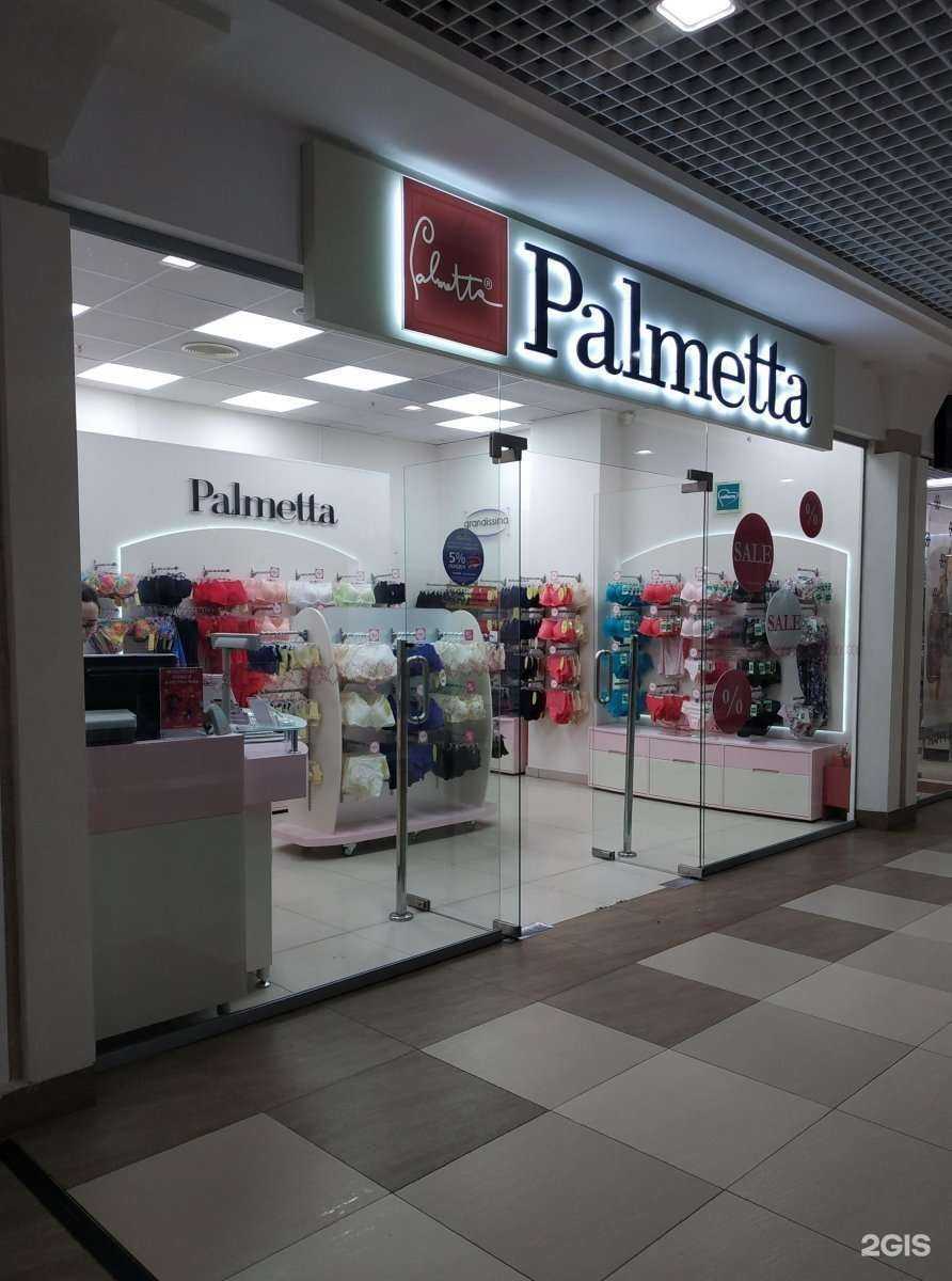 Отзывы на компанию Palmetta в г. Нижний Новгород c фото