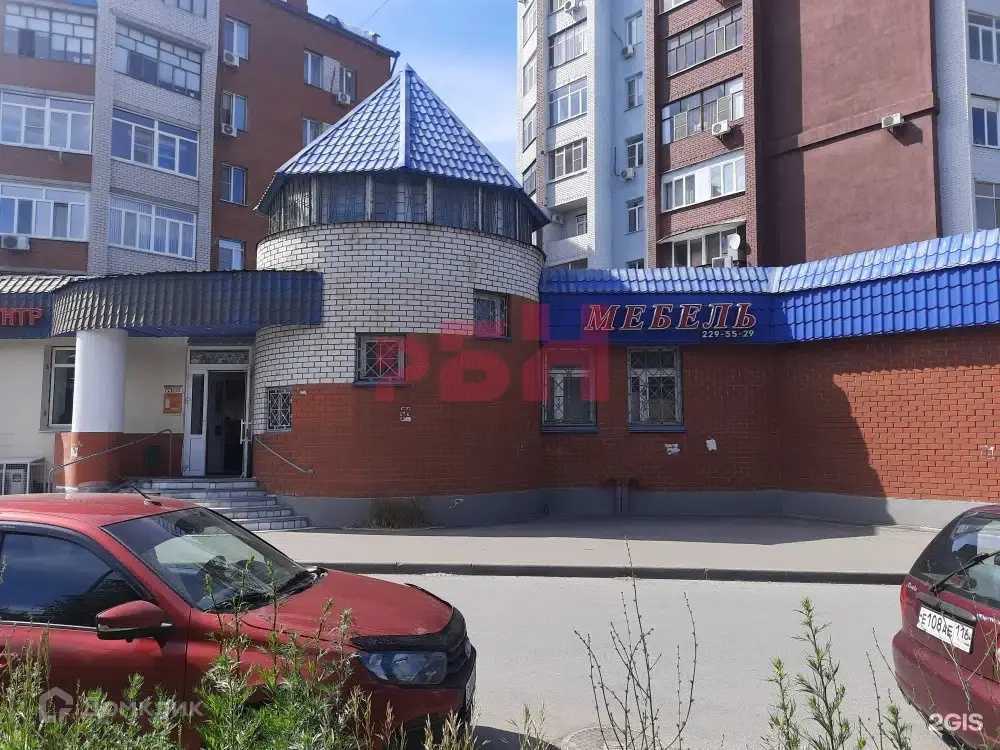 Отзывы на компанию Кабинет косметолога в г. Казань c фото