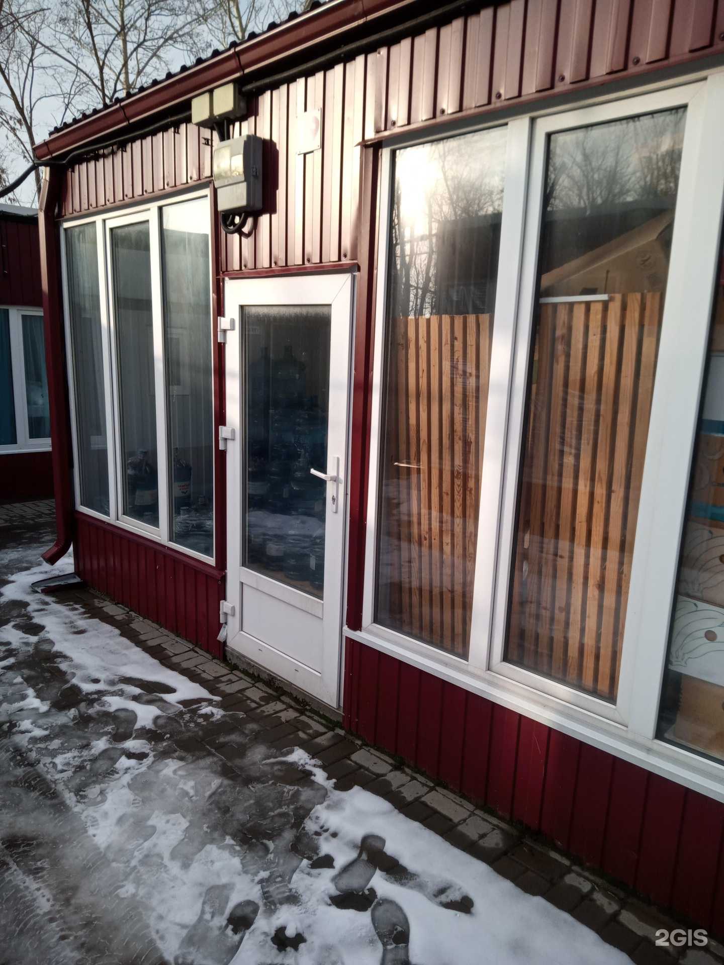 Отзывы на компанию Fast Water в г. Ростов-на-Дону c фото