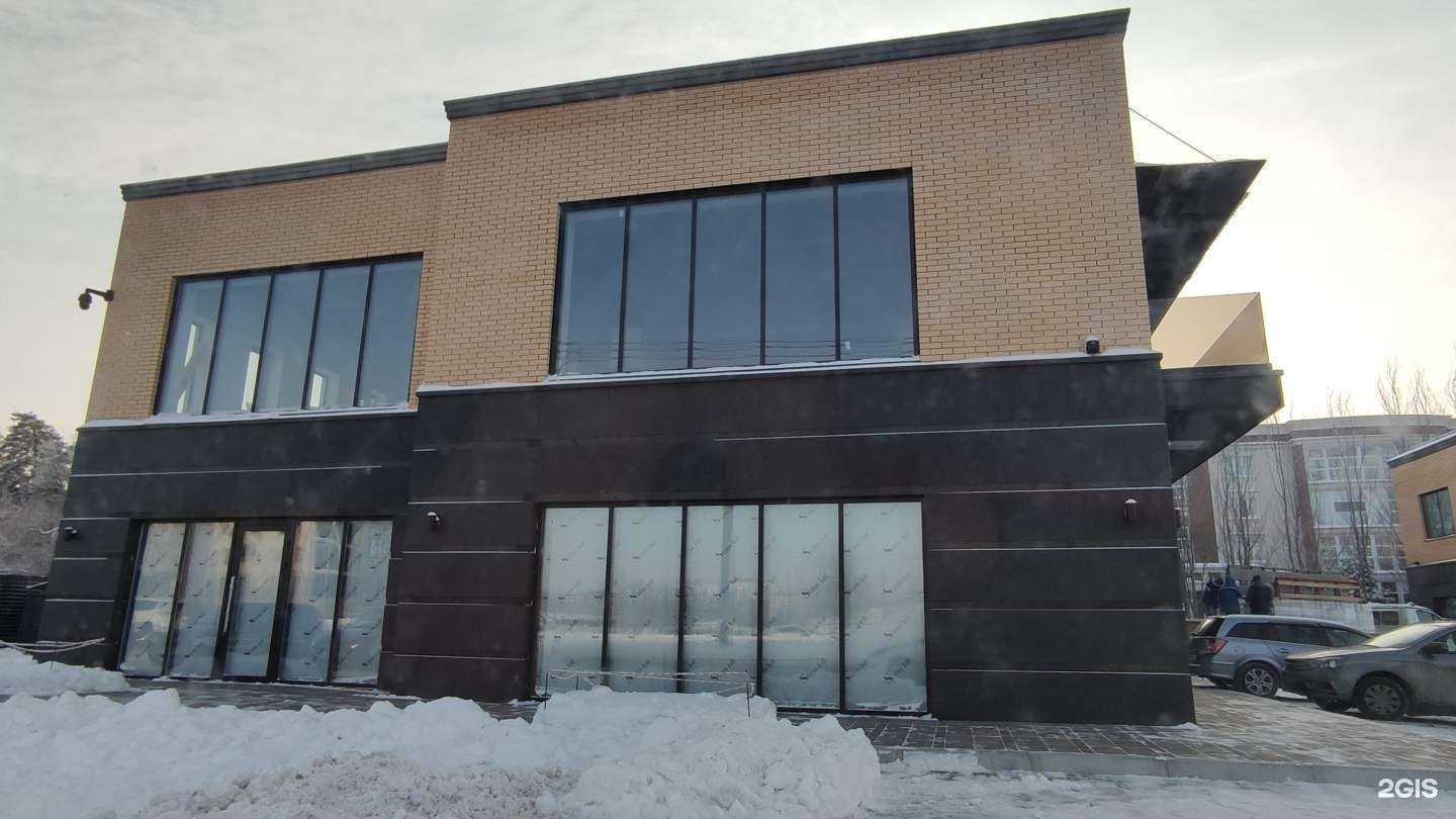 Отзывы на компанию G lounge в Тольятти c фото - фотография 2 из 2