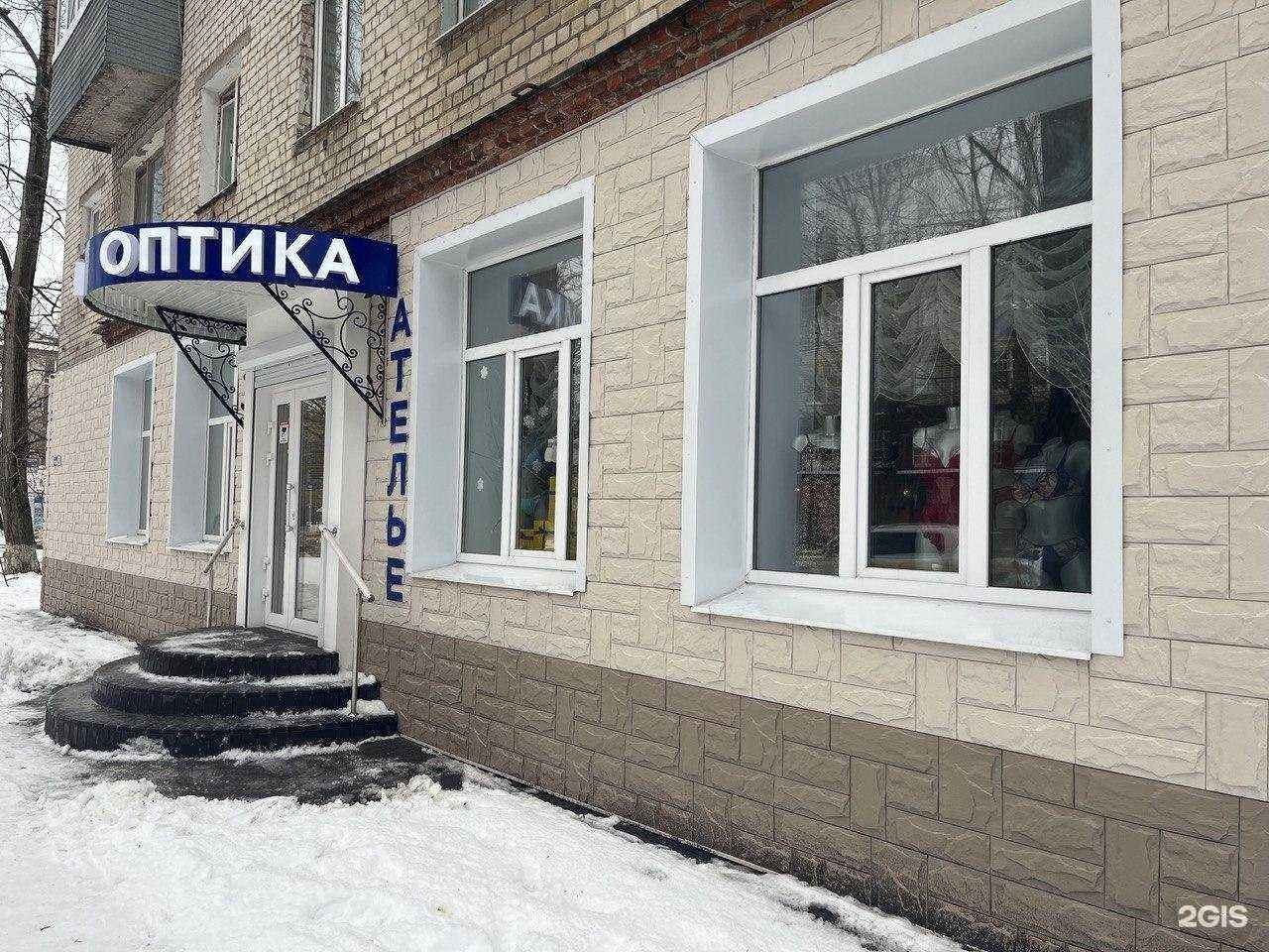 Отзывы на компанию Дом-люкс в Тольятти c фото - фотография 2 из 2