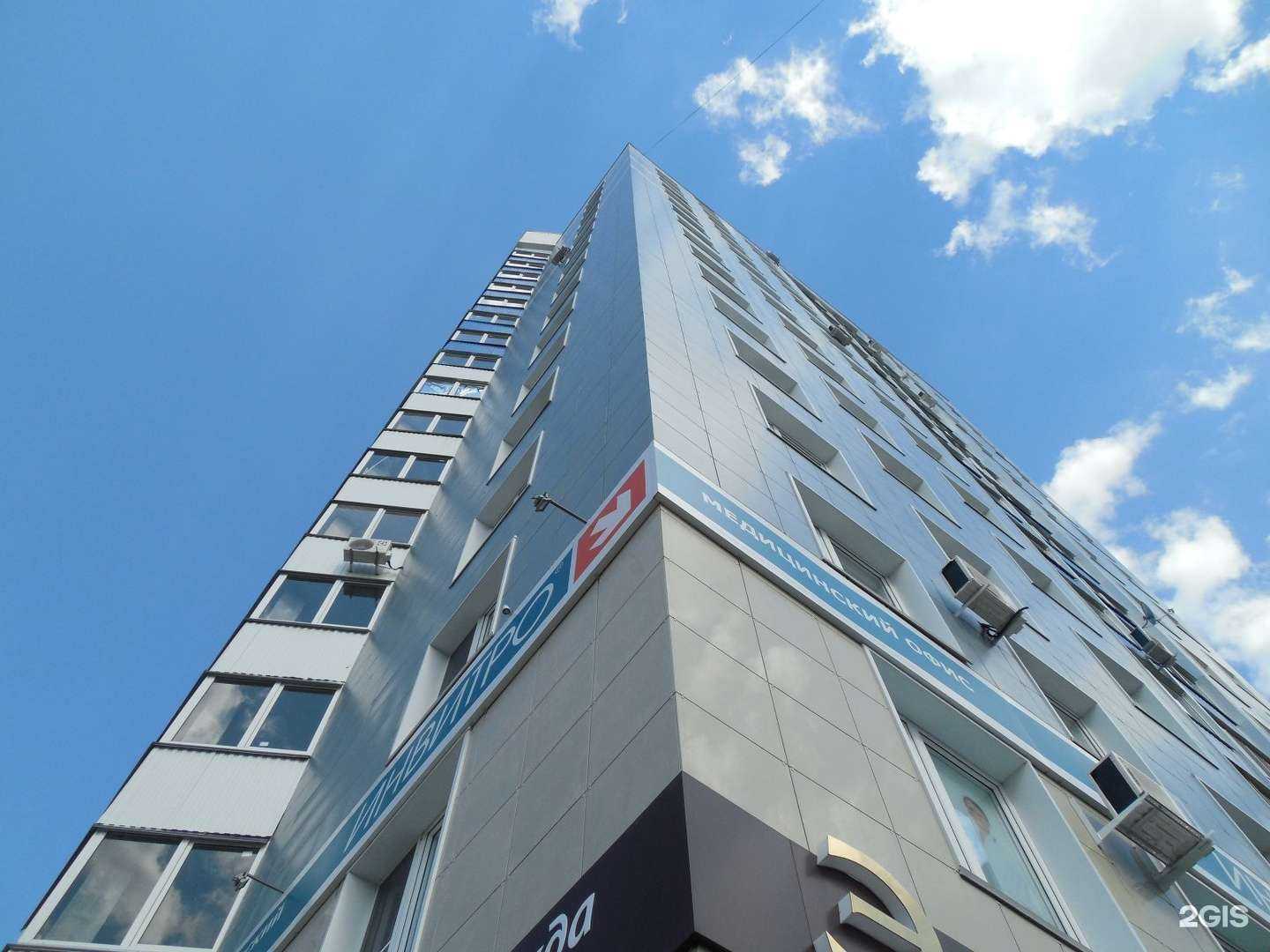 Отзывы на компанию Тигрёнок в Кургане c фото - фотография 2 из 2