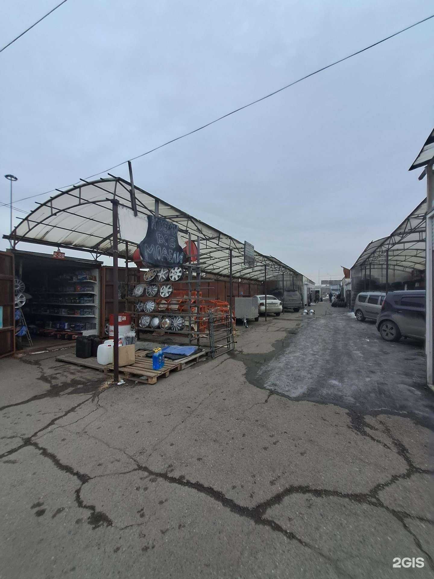 Отзывы на компанию ​Магазин по продаже автомобильных аккумуляторов в г. Красноярск c фото