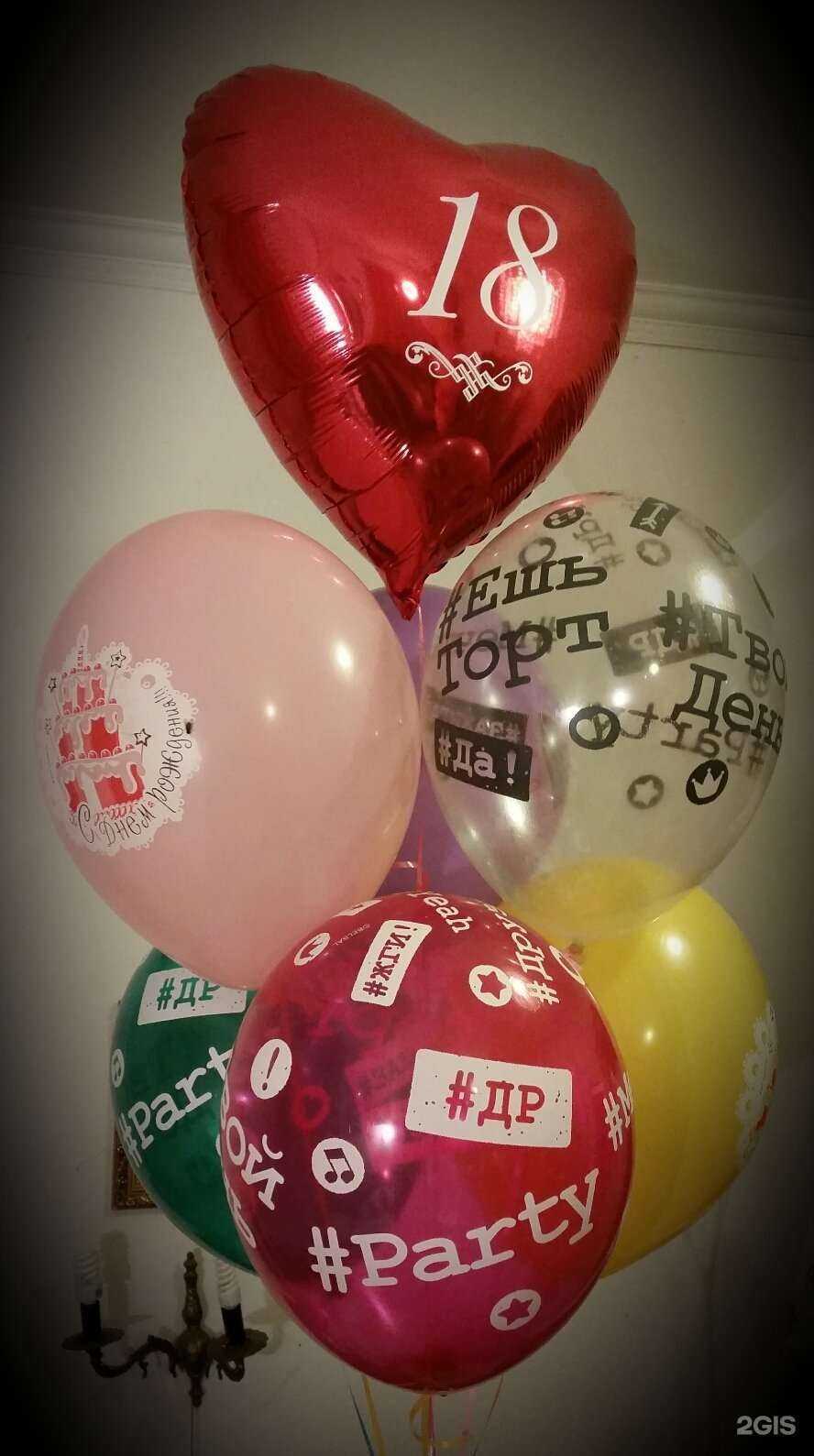 Отзывы на компанию Ярославна в г. Сочи c фото