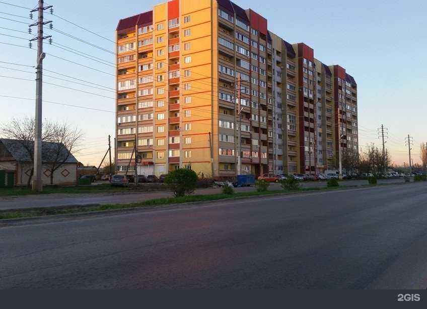 Отзывы на компанию Driver в Энгельсе c фото