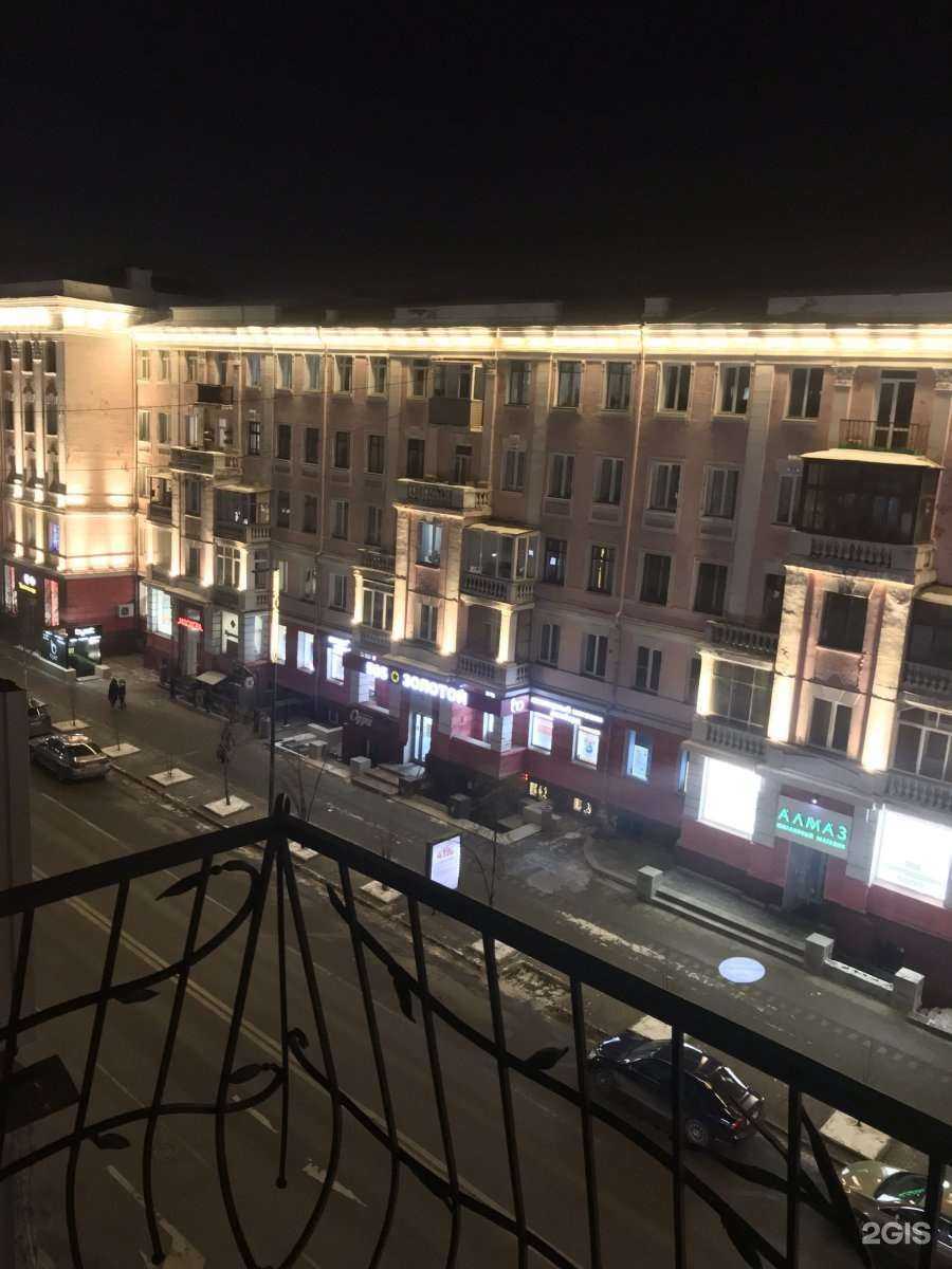 Отзывы на компанию Калина-малина в Красноярске c фото - фотография 2 из 2