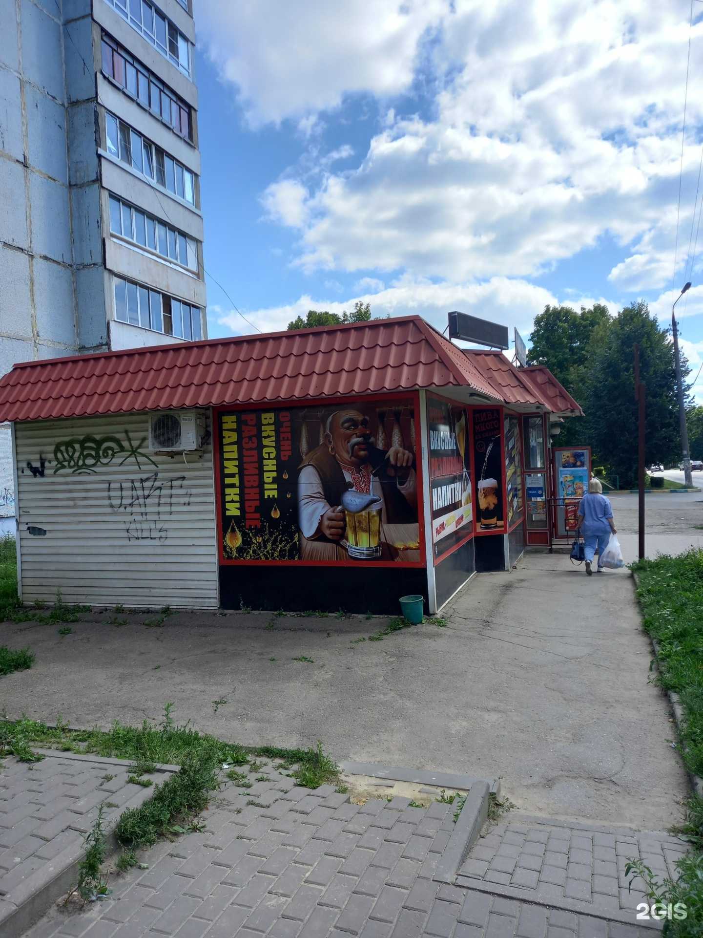 Отзывы на компанию Рязанский агромолкомбинат в Новомосковске c фото - фотография 2 из 2