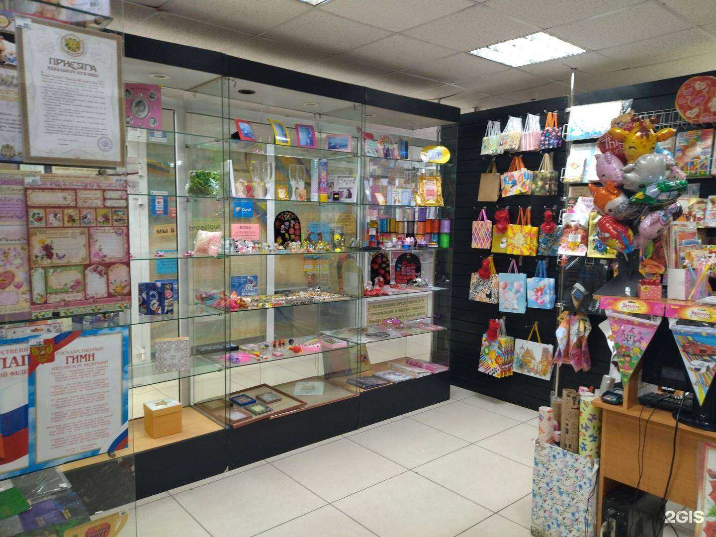 Отзывы на компанию Праздник для всех в Северске c фото