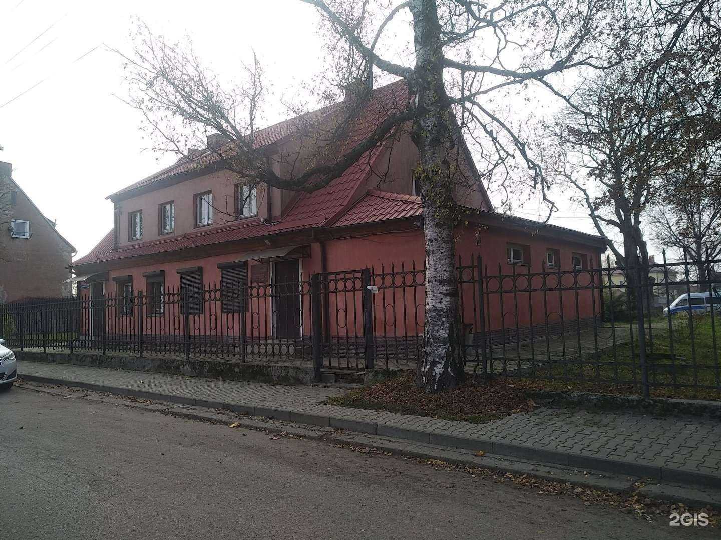 Отзывы на компанию Федерация стрельбы из лука Калининградской области в г. Калининград c фото