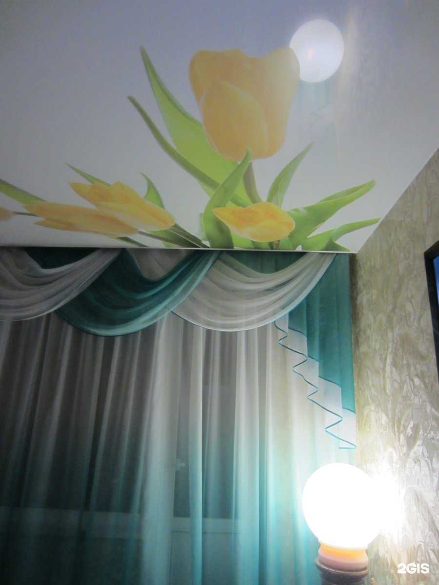 Отзывы на компанию Облако в г. Мурманск c фото