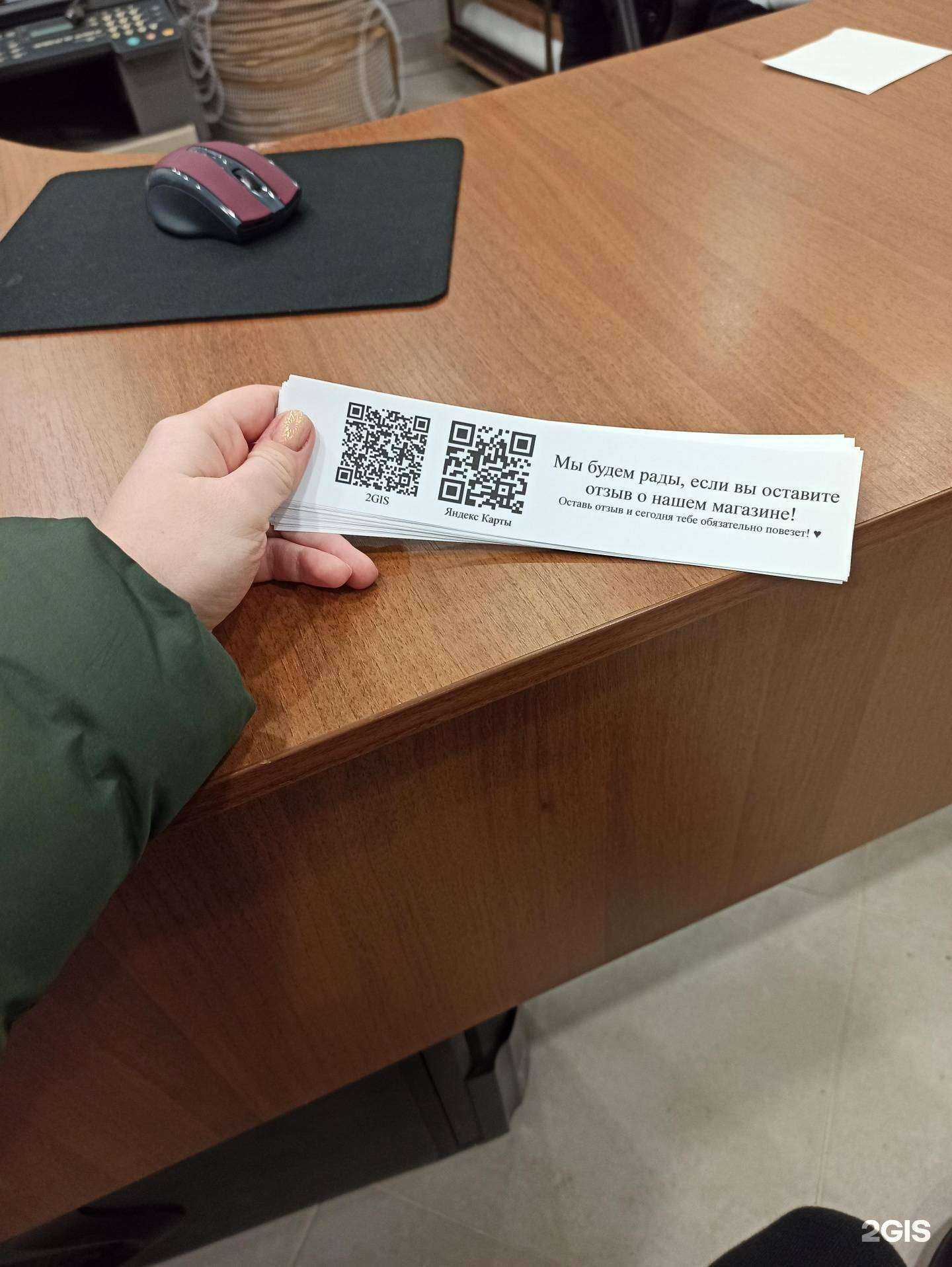 Отзывы на компанию Арт Проджект в Краснодаре c фото