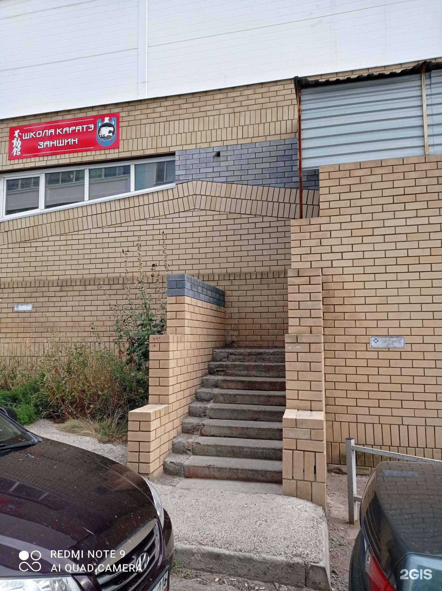 Отзывы на компанию Заншин в г. Набережные Челны c фото