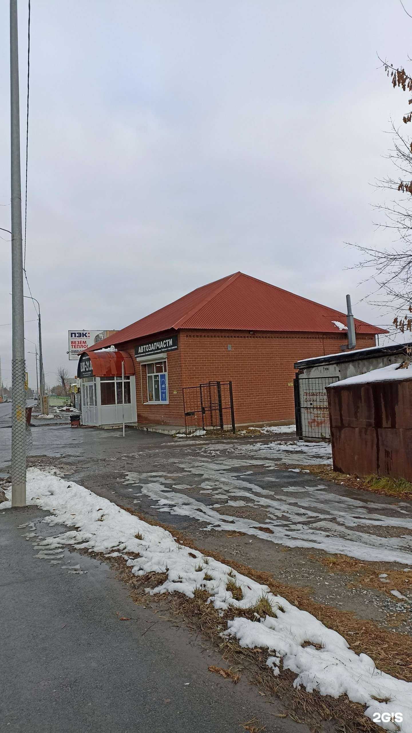 Отзывы на компанию Рыболовлюбитель в Тюмени c фото - фотография 2 из 2