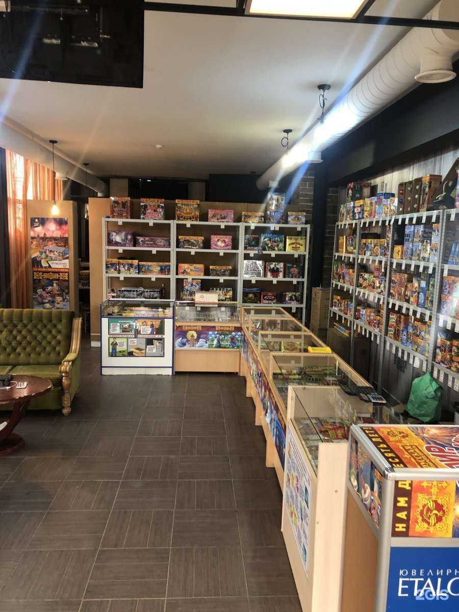 Отзывы на компанию Волшебная лавка в г. Сочи c фото