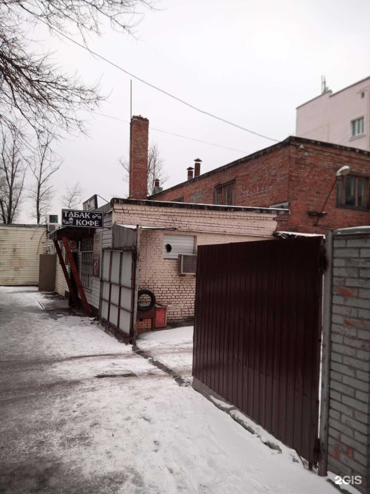 Отзывы на компанию Адвокатский кабинет Киселёва И.Е. в Ростове-на-Дону c фото - фотография 2 из 2