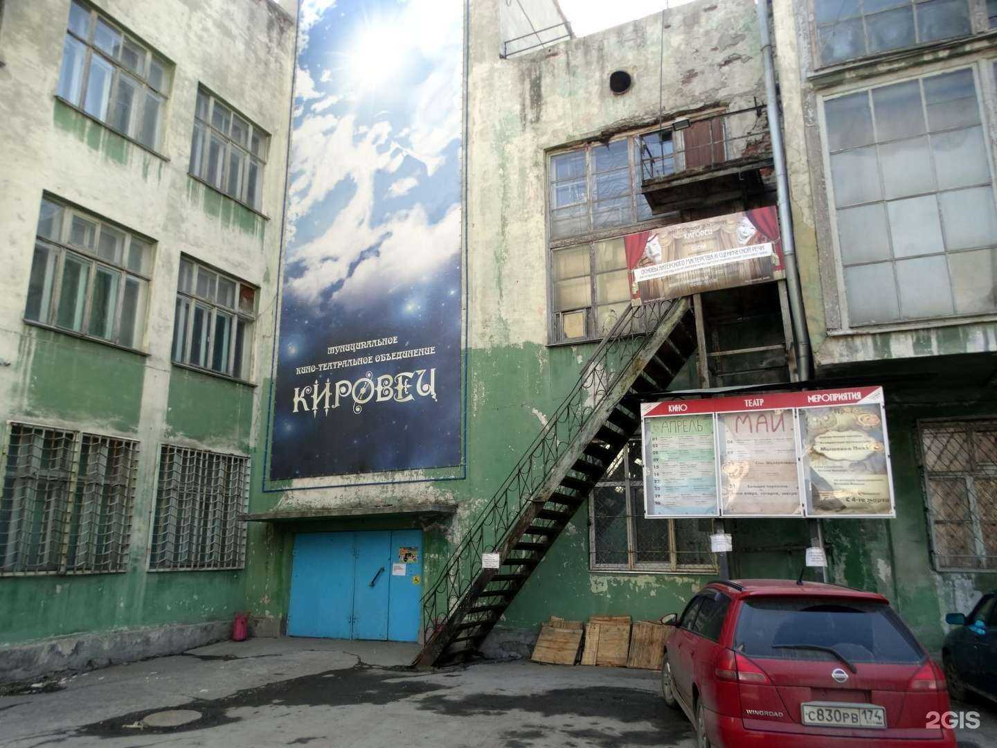 Отзывы на компанию Студия звукозаписи в Челябинске c фото - фотография 2 из 2