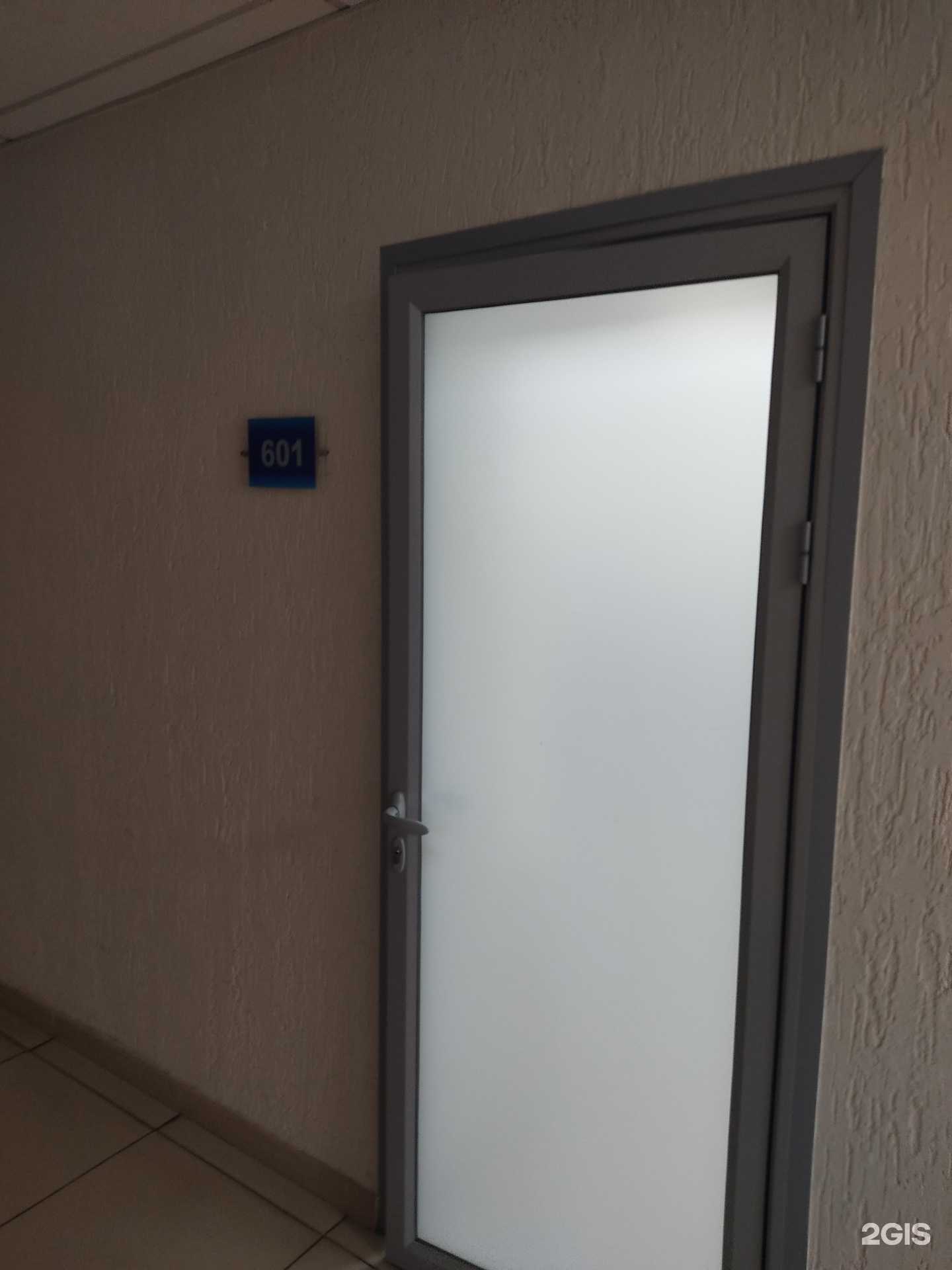 Отзывы на компанию Shoes-box в Новосибирске c фото