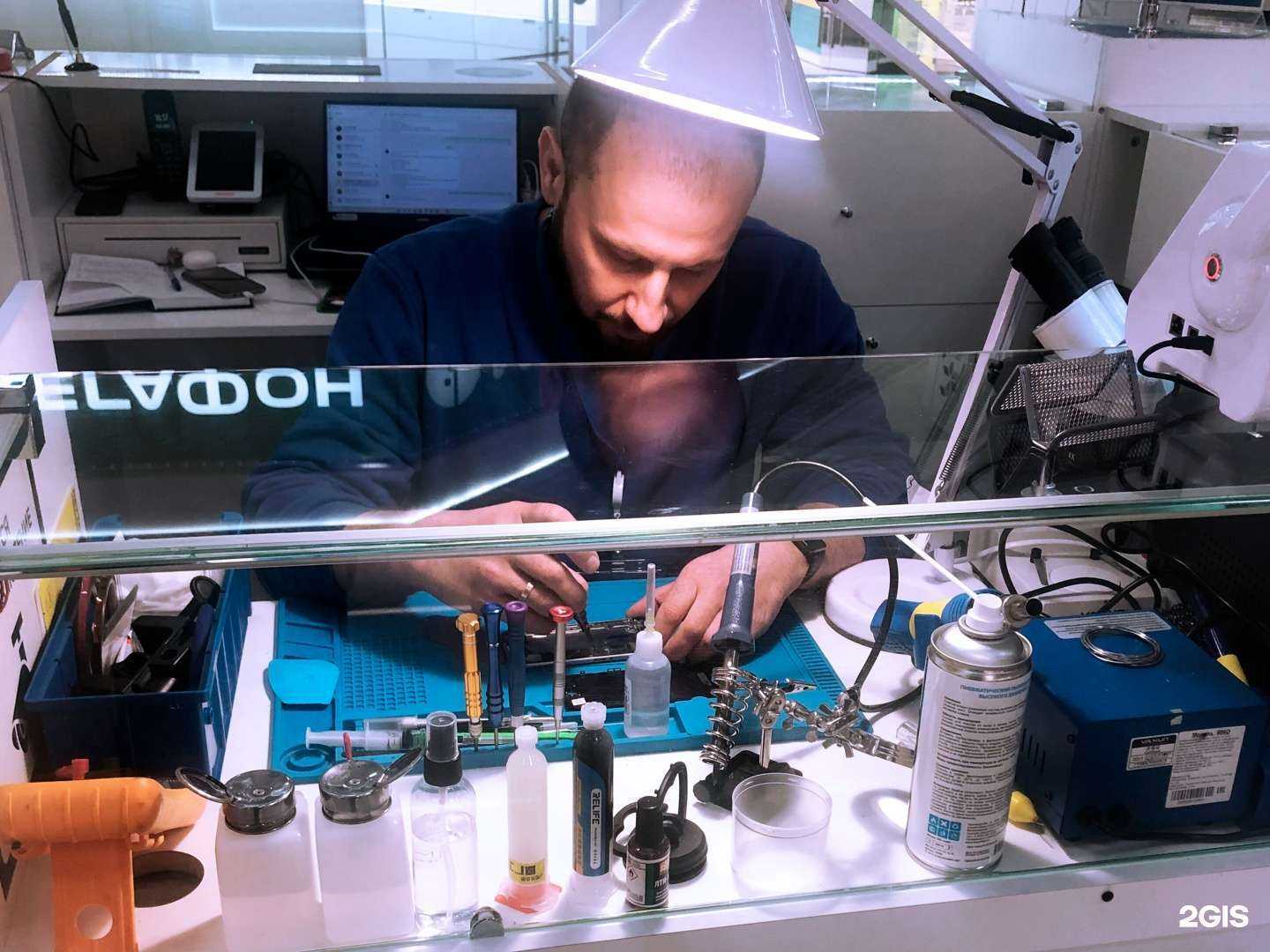 Отзывы на компанию Сервис Pedant.ru в г. Люберцы c фото