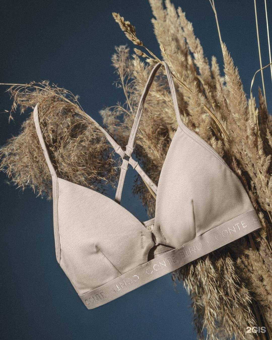 Отзывы на компанию Conte elegant в г. Ростов-на-Дону c фото