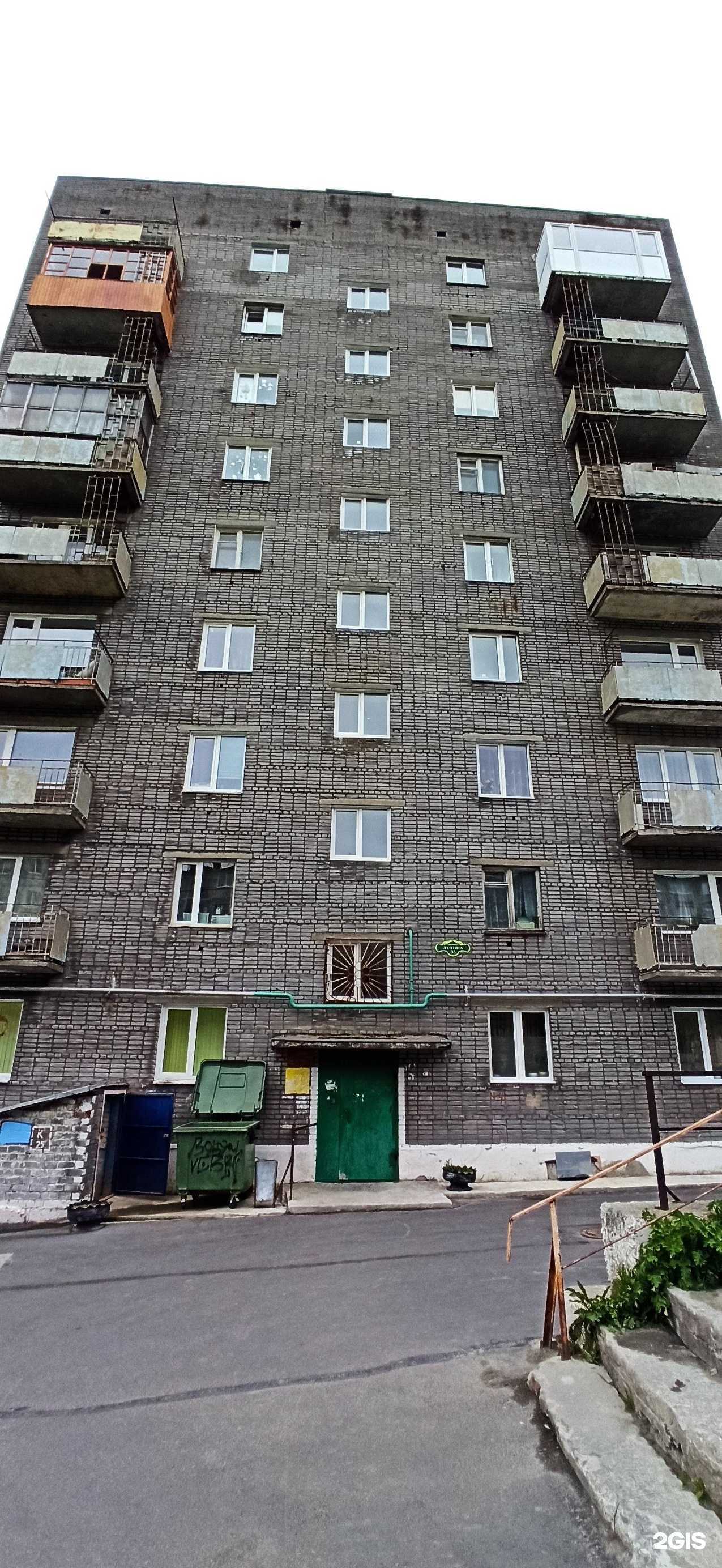 Отзывы на компанию Beauty Toк в Кировске c фото - фотография 2 из 2