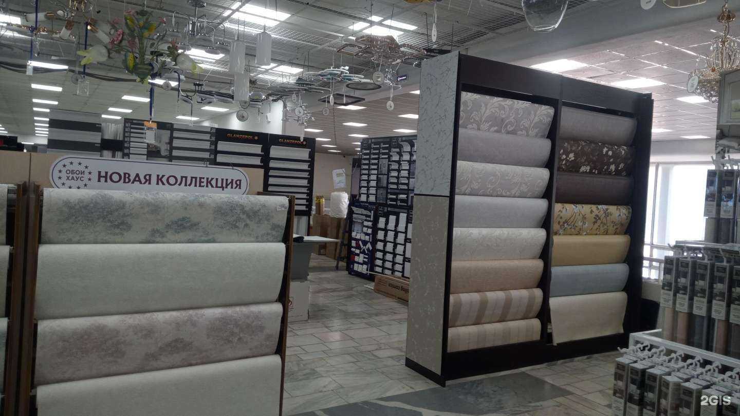 Отзывы на компанию Обои Евростиль в Ростове-на-Дону c фото