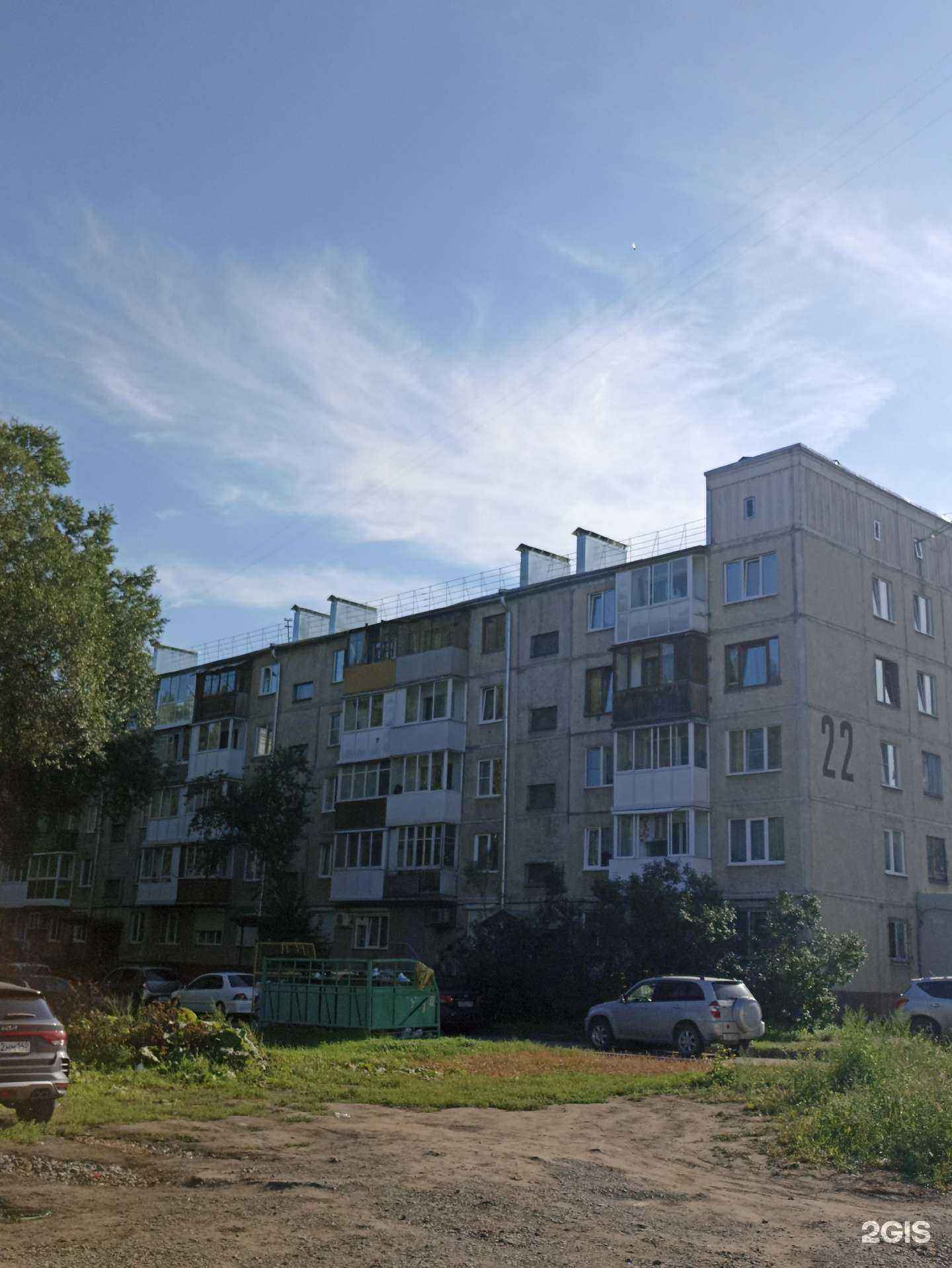 Отзывы на компанию Ломбард №1 в Кемерове c фото - фотография 2 из 2