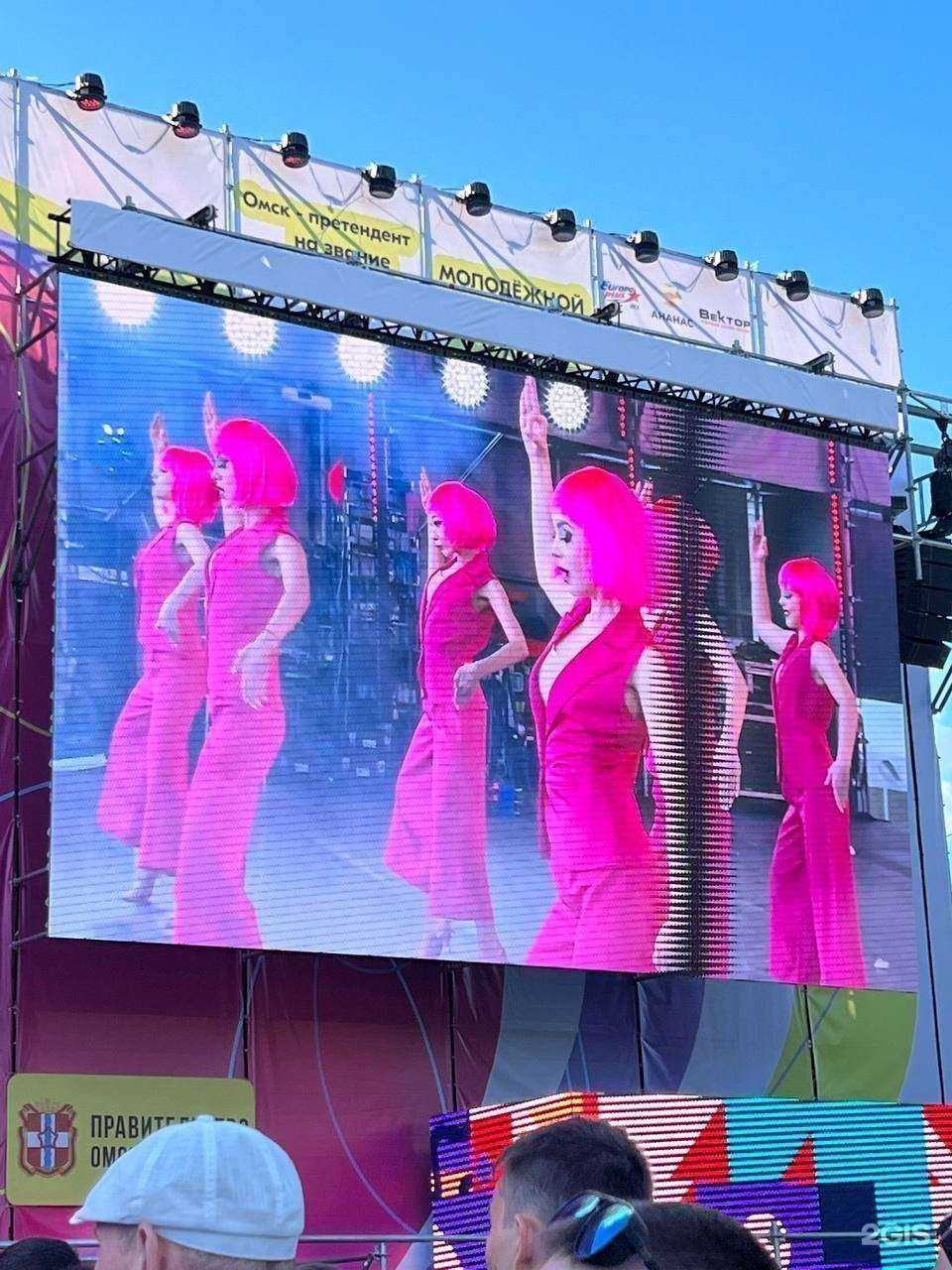 Отзывы на компанию Вселенная в Омске c фото