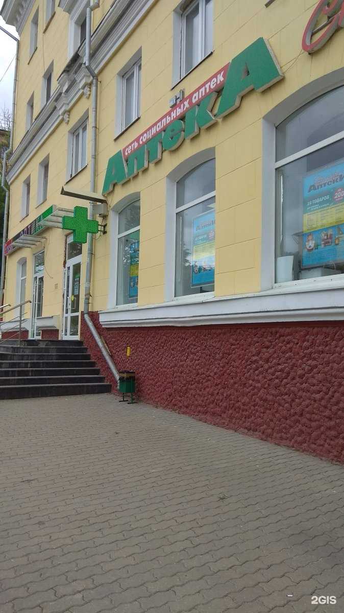 Отзывы на компанию Столички в г. Тула c фото