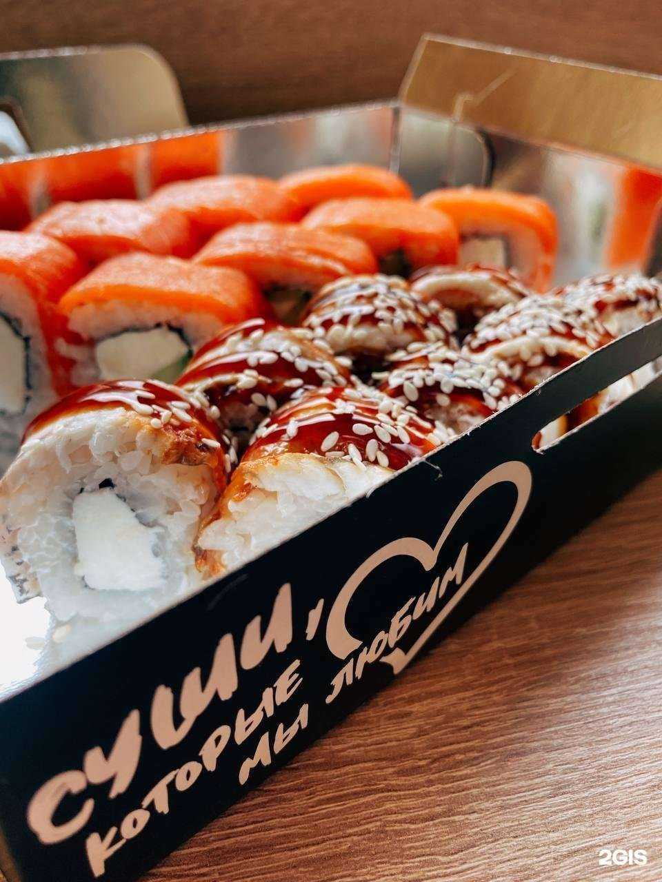 Отзывы на компанию Тунец в г. Светлогорск c фото