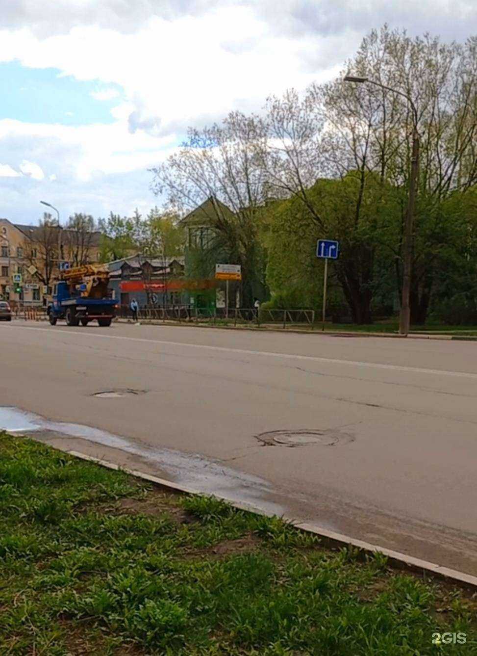 Отзывы на компанию Респект в Великих Луках c фото