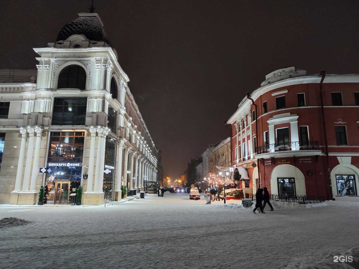 Отзывы на компанию Quest-hub в Казани c фото - фотография 2 из 2