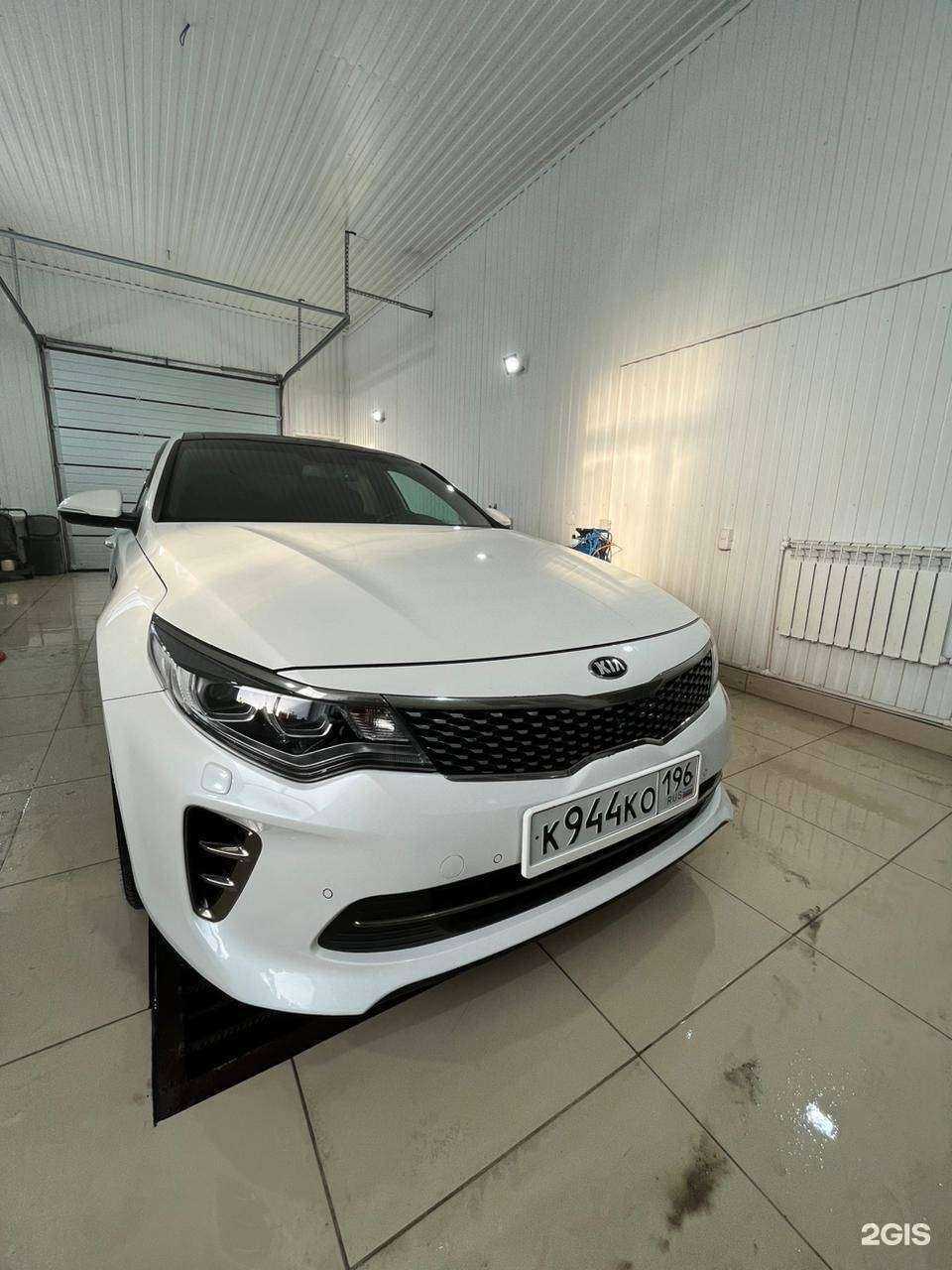 Отзывы на компанию 070 в г. Нижний Тагил c фото