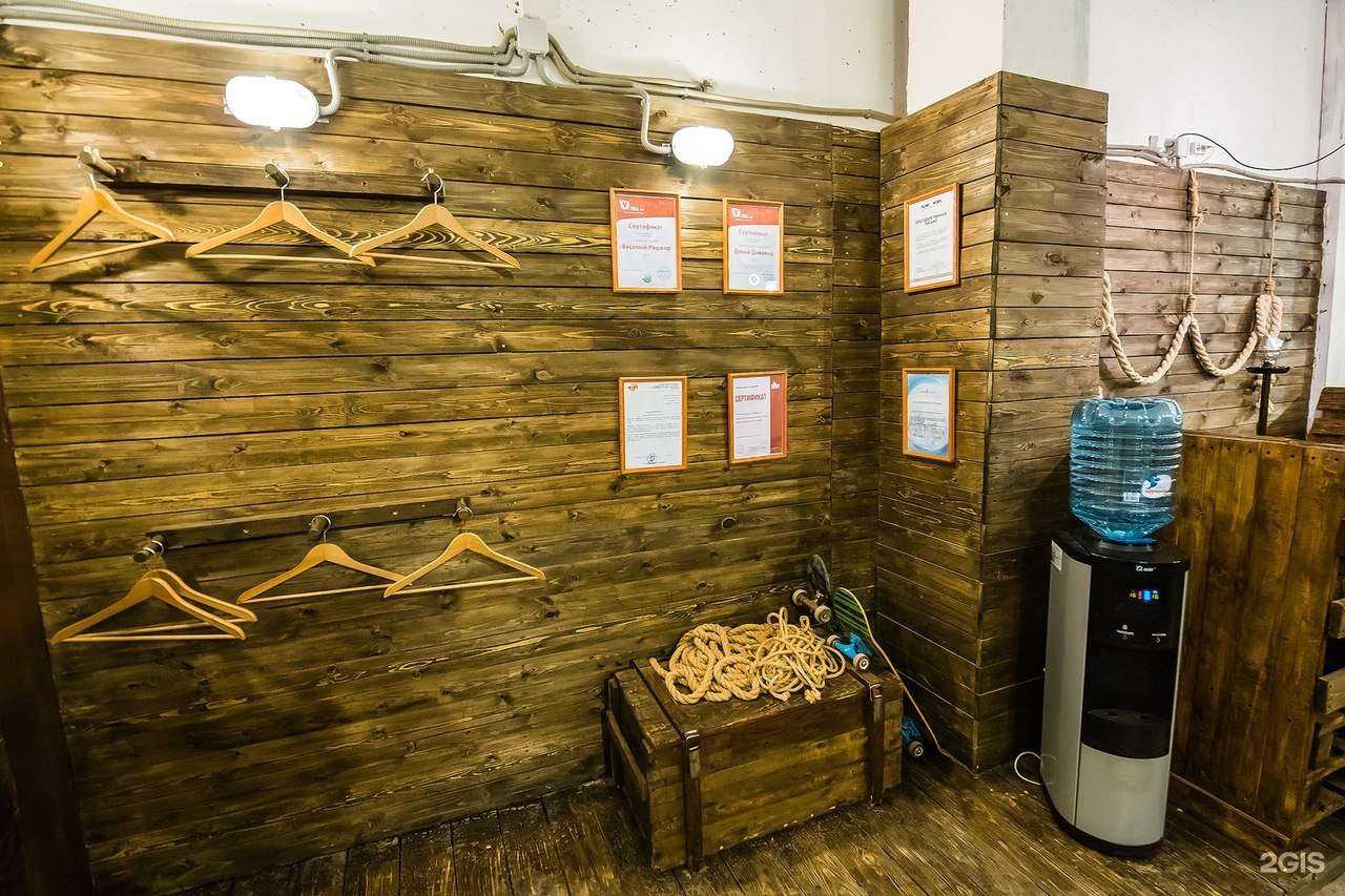 Отзывы на компанию Веселый Роджер в г. Омск c фото